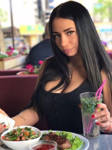 Алла